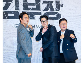 「最高のドラマ」ユン・ギョンホが感動！ソ・ジソブ主演「エージェント・キム」最終話放送記念パーティーの裏側の映像解禁 画像