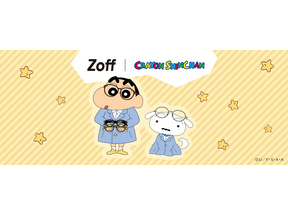 チョコビモデルも！　Zoff×「クレヨンしんちゃん」コラボアイウェアが登場、WEB受注予約開始 画像