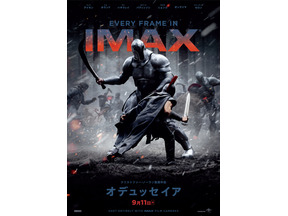 クリストファー・ノーラン監督最新作『オデュッセイア』IMAX先行上映決定！特別ビジュアル3種が公開 画像
