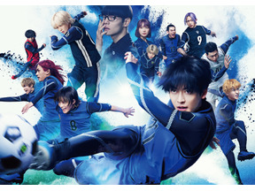 【読者アンケート】実写映画『ブルーロック』で印象的なキャラクターは？ 画像