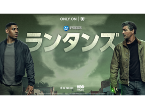 ジェームズ・ガン製作総指揮、DC新ドラマ「ランタンズ」本日8月17日よりU-NEXT独占配信 画像