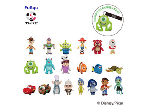 「フリューくじ MUNDO PIXAR」全賞の詳細を初公開！「ピクサーの世界展」会場にて発売中 画像