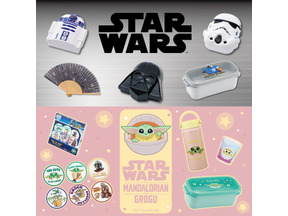 暮らしの中で楽しめる『スター・ウォーズ／マンダロリアン・アンド・グローグー』追加アイテム販売中 画像