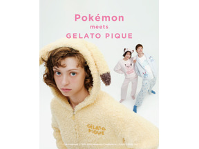 ポケモン×ジェラート ピケ 第3弾！ ピカチュウ、ピッピ、マリルらが登場、サイズで進化を表現したルームウェアも 画像