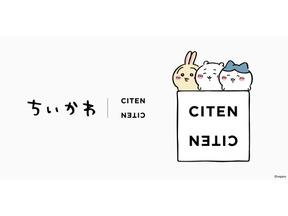 ルームウェア、ポーチ・ケースなど「ちいかわ」と「CITEN」がコラボ　9月15日発売 画像