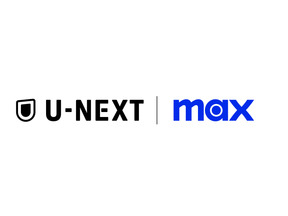 U-NEXT、HBO Maxブランド終了へ　ワーナー・ブラザース・ディスカバリーとの作品ライセンスに関する取り組みは継続 画像