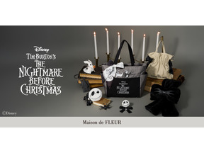 「ナイトメアー・ビフォア・クリスマス」Maison de FLEURに登場、ジャックやゼロをイメージした全9型 画像