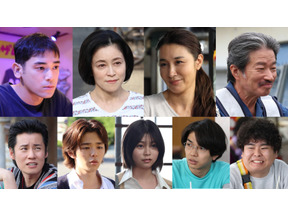 黒崎煌代＆鳴海唯W主演「赤灯えれじい」にUTAら9名出演＆ティザー映像公開　ディズニープラスで国内見放題独占配信決定 画像