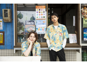 和田雅成＆高橋大翔W主演のヤクザ×BLドラマ「あなたを殺す旅 Season2」FOD独占配信　新キャストも 画像