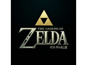 実写映画『ゼルダの伝説』にタイトル決定　2027年4月30日全世界公開 画像