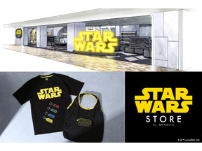 eLabシリーズのコーナーも「STAR WARS STORE by BENELIC」池袋店は10月よりオープン 画像