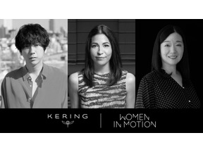 二宮和也、『国宝』プロデューサー村田千恵子ら参加、東京国際映画祭ケリング「ウーマン・イン・モーション」トーク開催 画像