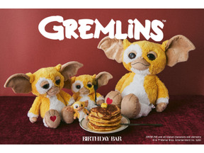限定色バターイエローのギズモが登場！ 「GREMLINS×BIRTHDAY BAR」コラボ10月29日発売 画像