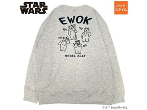 しまむらで「STAR WARS」グッズがオンライン販売！イウォークのアパレルや、グローグーアイテムの受注再販も 画像