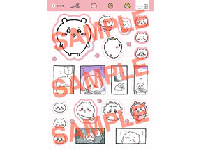 ちいかわ「なにがでるかな？シールコレクション」発売、封筒入りで全50種 画像