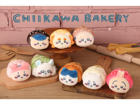ちいかわたちがコロネに！ 「ちいかわベーカリー」2周年記念グッズが登場 画像