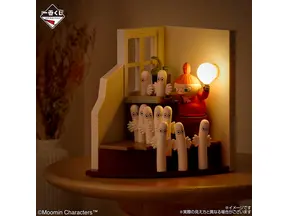 一番くじに「ムーミン」登場！ リトルミイ＆ニョロニョロのルームライトなど 画像