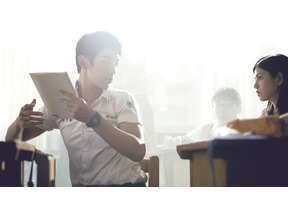 【美的アジア】台湾発！　甘酸っぱい“初恋”の記憶…『あの頃、君を追いかけた』 画像