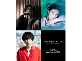 赤西仁＆柴咲コウ＆二宮和也もゲストパートナーに「THE OPEN CALL -MAIN PARTNER 山田孝之-」コメント到着 画像