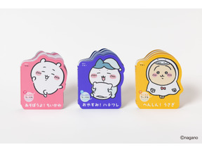 ちいかわ、ハチワレ、うさぎが手のひらサイズに！「ちいかわ」キャラクター型えほん新作登場 画像