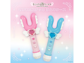「ちいかわ」“まじかるちいかわ”のさすまたステッキがラムネに!? ルームソックスや卓上カレンダーも登場 画像