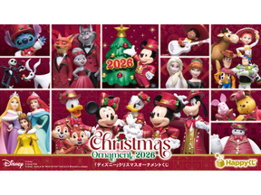 ミッキーマウスたちが赤衣装でドレスアップ！ Happyくじ「DISNEY クリスマスオーナメントくじ2026」ファミマ限定発売 画像