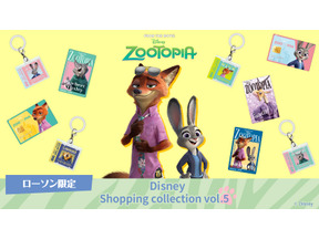 『ズートピア２』ローソン限定グッズが登場　めじるしアクリルチャームやステッカーを10月13日から販売 画像