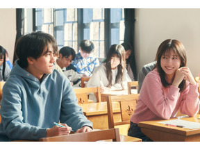 木戸大聖、“フェミ彼女”永野芽郁の「自称・優しい彼氏」に　Netflix映画『僕の狂ったフェミ彼女』 画像