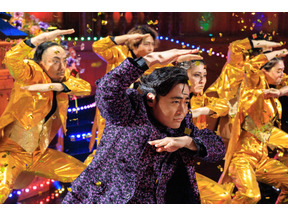 武将、僧侶、奇抜なダンス…山田孝之演じるK井K一の七変化　Netflixシリーズ「国民クイズ」場面カット 画像
