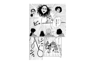 ホラー漫画家・伊藤潤二原作「首吊り気球」タイで映画化へ 画像