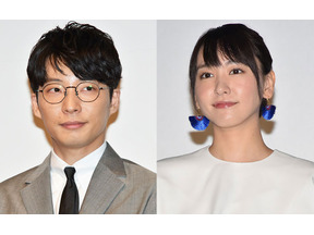 星野源＆新垣結衣、第1子誕生を報告「親として、人として、共に精進していきたい」 画像