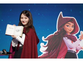 畑芽育、ディズニー最新作『ビリーと魔法のはじまり』の日本版声優に決定！ 主人公ビリー役でディズニー作品初参加 画像