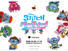 スティッチ、ウッディやエイリアンに変身？ SHIBUYA TSUTAYAでホットトイズによる期間限定イベント開催 画像