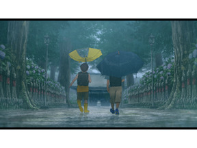 『我々は宇宙人』日本作品6年ぶり快挙！日本人監督では史上最年少、シッチェス国際映画祭で最優秀賞に 画像