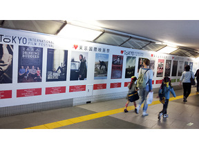 【MOVIE BLOG】東京国際映画祭で馬映画 画像