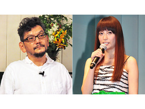 【ドラマニア】木村＆柴咲の強力タッグ再び！ “庵野ワールド”が魅せる未来とは？ 画像