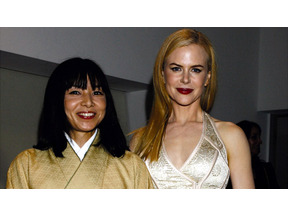 ファンタジー作のワールド・プレミアにニコール・キッドマンら豪華キャストが勢ぞろい 画像