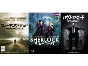 【シネマカフェ的海外ドラマvol.300】年末年始に“一気見”したい！＜オススメ3本＞ 画像