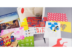 【MOVIEブログ】遅れ馳せながら… 画像