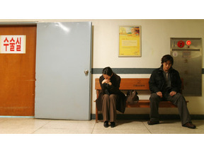 この秋、必見。女心をそそる映画 vol.3　ヨン様、ジョニー様、御来日 画像