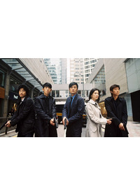 ドラゴン・スクワッド