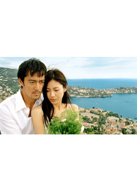 アジアンタムブルー