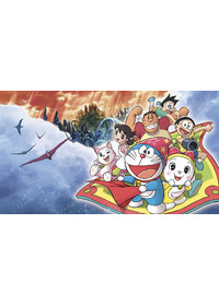 映画ドラえもん　のび太の新魔界大冒険〜7人の魔法使い〜