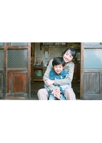 ファミリー (2004)