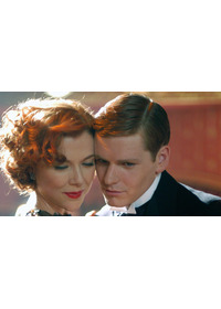 華麗なる恋の舞台で