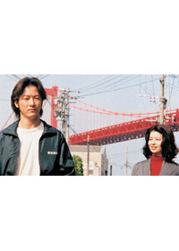 サッド ヴァケイション