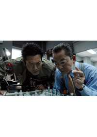 相棒−劇場版−絶体絶命！42.195ｋｍ東京ビッグシティマラソン