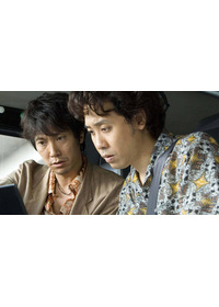 アフタースクール