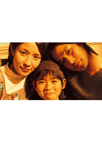 あの空をおぼえてる