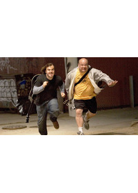 テネイシャスD 運命のピックをさがせ!